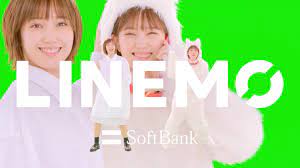 Cricket core plan required on four lines. ã‚½ãƒ•ãƒˆãƒãƒ³ã‚¯ æ–°æ–™é‡'ãƒ–ãƒ©ãƒ³ãƒ‰ Linemo ã®å¯¾å¿œæ©Ÿç¨®ã‚'æ¡ˆå†… Iphone 6sä»¥é™ã‚„ipad Pixel 4aä»¥é™ãªã© Esimã‚‚ç¢ºèª ã‚­ãƒ£ãƒªã‚¢æ±ºæ¸ˆã¯æä¾›äºˆå®š S Max