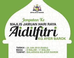 If in ramadhan, we had a set of videos that were more international, this one is more local and hits home even harder. Barok Projects Photos Videos Logos Illustrations And Branding On Behance