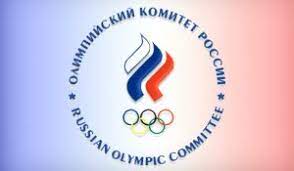 Newborns at missouri hospital get into the olympic spirit. Transcend Media Service International Olympic Committee Bans Russia From 2018 Olympics In Political Provocation