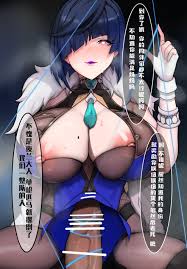 Rule34 - If it exists, there is porn of it   7997124