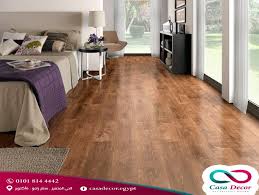 كازا مصر Casa Egy