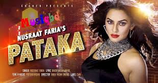 Pataka By Nusraat Faria Ft Pritom Hasan Baba Yadav Bangla Mp3 Song Download Music Videos Latest Music Videos News Songs