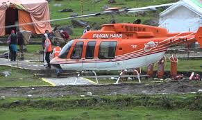Kedarnath Helicopter Tour Package From Phata By Pawan Hans Kedarnath Yatra By Helicopter From Phata Rajesh kumar, additional chief executive officer of ucada, a total of 09 companies have been given permission under the heli service for kedarnath yatra.