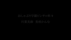 KV-186 | Porntrex.com best HD and 4k porn videos