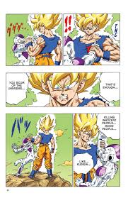 Maybe you would like to learn more about one of these? Dragon Ball Full Color Freeza Arc Chapter 73 Anime Dragon Ball Super Dragon Ball Art Dragon Ball Super Goku