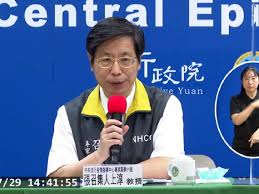 南加頭條 洛城焦點 u視頻 後疫情時代 房產理財 法政新知 升學教育 工商信息. å°ç£å‚™æˆ°ç–«æƒ…ä¸‹åŠå ´ 5å¤§æŒ'æˆ° å¼µä¸Šæ·³ ä¸æŽ'é™¤çˆ†ç¬¬äºŒæ³¢ç–«æƒ… ä»Šå'¨åˆŠ
