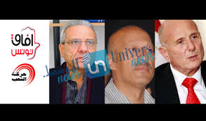 وساسي بن حليمة من أساتذة القانون الخاص بكلية الحقوق والعلوم السياسية بتونس. ÙˆÙ‚Ø¹ Ø¹Ø´Ø±Ø§Øª Ø§Ù„Ù†Ø§Ø´Ø·ÙŠÙ† Ø§Ù„Ø³ÙŠØ§Ø³ÙŠÙŠÙ† Ùˆ Ù…Ù…Ø«Ù„ÙˆØ§ Ø£Ø­Ø²Ø§Ø¨ Ùˆ Ø¬Ù…Ø¹ÙŠØ§Øª Ùˆ ÙÙ†Ø§Ù†ÙŠÙ† Ø¹Ù„Ù‰ Ø¹Ø±ÙŠØ¶Ø© ÙˆØ¬Ù‡ÙˆÙ‡Ø§ Ù„Ø±Ø¦ÙŠØ³ Ø§Ù„Ø¯ÙˆÙ„Ø© Ù…Ø·Ø§Ù„Ø¨ÙŠÙ† Ø¨Ø£Ø³ØªÙØªØ§Ø¡ Ø´Ø¹Ø¨ÙŠ Ø¹Ù„Ù‰ Ø§Ù„ØªÙ†Ù‚ÙŠØ­Ø§Øª Ø§Ù„ØªÙŠ Ø£Ù‚Ø±Ù‡Ø§ Ù…Ø¬Ù„Ø³ Ù†ÙˆØ§Ø¨ Ø§Ù„Ø´Ø¹Ø¨ Ø¹Ù„Ù‰ Ø§Ù„Ù‚Ø§Ù†ÙˆÙ† Ø§Ù„Ø£Ù†ØªØ®Ø§Ø¨ÙŠ Ø§Ù„ÙˆØ³Ø· Ù†ÙŠÙˆØ²