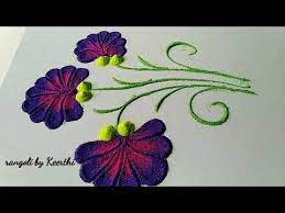 Satisfying Rangoli Art Video Easy And Simple Flowers Rangoli By Keerthi Youtube Simple Flower Design Rangoli Designs Flower Rangoli Designs Simple Diwali