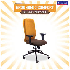 Avoid Developing Back Problems With An Ergonomic Office Chair By Amardeep That Supports The Lower Back And Promotes Office Chair Ergonomic Office Chair Chair