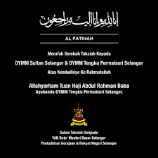Bahagian pengurusan maklumat ( t e k n i k a l ) / unit perancang ekonomi negeri ( pendaftaran ). Tengku Permaisuri Selangor S Father Passes Away The Star