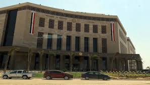 أعلنت وزارة الدفاع عن حاجتها لموظفين مدنيين في مشاريع جهاز مشروعات الخدمة المدنية طريقة التقديم لوظائف وزارة الدفاع 2019. Ø§Ù„Ø¹Ø§ØµÙ…Ø© Ø§Ù„Ø¥Ø¯Ø§Ø±ÙŠØ© ÙÙŠ Ù…ØµØ± ØªØ¨Ø¯Ø£ Ø§Ù„Ø¹Ø¯ Ø§Ù„ØªÙ†Ø§Ø²Ù„ÙŠ ØªØ¯Ø´ÙŠÙ† Ø£ÙˆÙ„ Ù…Ù‚Ø± Ù„Ù„Ø­ÙƒÙˆÙ…Ø©