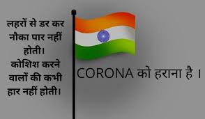 Pin On Corona Stats
