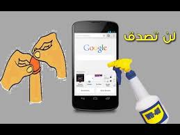 لن تصدق ما سيحدث لهاتفك إذا أضفت إليه قليلا السائل المستعمل في السيارات أو تركيب عليه الواقي Bart Simpson Electronic Products Phone