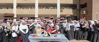 الموقع الرسمي للهيئة الوطنية للانتخابات