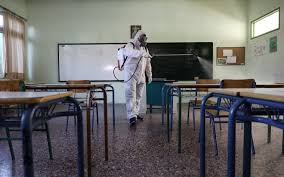 Κοινός οδηγός υλοποίησης διαδικτυακών υπηρεσιών. Xcsfpzqx15apnm