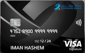 Bank Burgan Visa Signature Credit Card