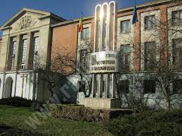 Settantacinque anni di casa della cultura. Audio Casa De CulturÄƒ A Sindicatelor ResiÅ£a Intre NepÄƒsare Si SperanÅ£Äƒ Radio Romania ReÈ™iÈ›a