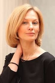 Светлана ромашина/светлана колесниченко (россия) — 195,9079 2. Aktrisa Yuliya Romashina Biografiya Filmografiya Lichnaya Zhizn Kakoj Rost I Ves Data Rozhdeniya Foto Actorlist Ru