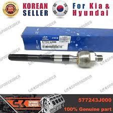 Image result for 5777133859 hyundai--kia