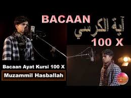 Download lagu mp3 bagus terkait 210,571. Ayat Kursi 100x Full Bikin Adem Dan Tenang Suasana Hati Mp3 Mp4 Youtube Ketenangan Qur An Suara