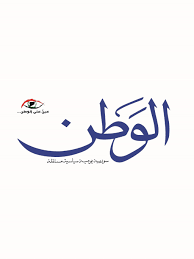 We did not find results for: Ø¬Ø±ÙŠØ¯Ø© Ø§Ù„ÙˆØ·Ù† For Android Apk Download