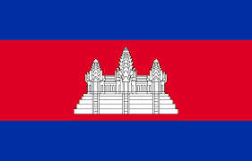 This flag is similar to the flag of vietnam. Flag Of Cambodia Wikipedia
