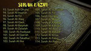 These are the suras typically read during regular prayer, and 'amma these are surahs in juzuk 30 known as juzuk amma in al quran. Koleksi Surah Surah Lazim Juz Amma Youtube