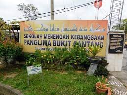 Smk panglima bukit gantang jalan sekolah, 34200 parit buntar, perak tel : Jkr Kerian On Twitter Program Csr Di Smk Panglima Bukit Gantang Pada 21hb Ogos 2019