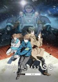 Breathing, blood pressure, and perspiration. Police Anime Myanimelist Net