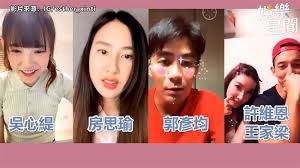 Include (or exclude) self posts. è¨±ç¶­æ©å‰›æ´—å®Œæ¾¡ç¾èº«ç´…éšŠç›´æ'­çŽ‹å®¶æ¢æ›å©šç¦®é€²åº¦ èª°æ•¢ä¾† å¨›æ¨‚æ˜Ÿèž