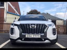 We did not find results for: Tiger Teeth Bumper Accessories 2pcs For Hyundai 2020 Palisade Youtube
