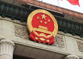 2019年1月25日，瓜伊多稱若馬杜羅放棄權力，他將獲得特赦。 msc, trad.2019年1月25日，瓜伊多称若马杜罗放弃权力，他将获得特赦。 msc, simp. ä»€ä¹ˆæ˜¯ç‰¹èµ¦ è°èƒ½å¾—åˆ°ç‰¹èµ¦ ä¸€å›¾çœ‹æ‡‚ è§‚å¯Ÿè€…ç½'
