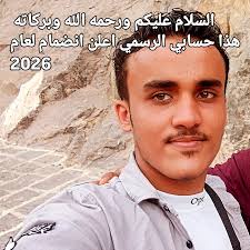 ✨ 𝑴𝒐𝒂𝒊𝒅 𝑨𝒍 𝑷𝒓𝒊𝒏𝒄𝒆 (@m.lps123) • Instagram photos and videos