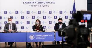 Μέτρα μέτροις μετρον μέτρον μετρου μέτρου μετρω μέτρω μέτρῳ μέτρων metro metrō métroi métrōi metron métron metrou métrou. Z Uunrqgfjvw8m