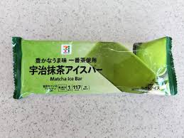 宇治 抹茶 アイス バー