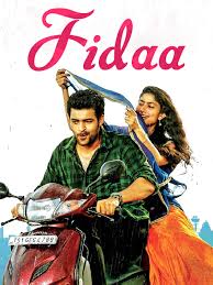 Watch Fidaa Prime Video 1:41 box office corner 25 просмотров. watch fidaa prime video
