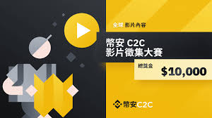 The site owner hides the web page description. è³‡è¨Š Binance Blog