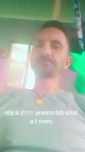 arun ghimire (@arun.ghimire30)'s videos with original sound