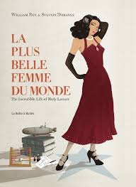 אני רוצה להיראות טוב יותר מאשר כל אחד אחר! La Plus Belle Femme Du Monde