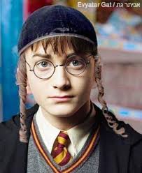 הארי פוטר, חידון יומי למתקדמים - שרשור פורים! אתם עושים וריאציה, ואחרים  צריכים לנחש על מה מדובר😎 וכל עַבְדֵי הַלורד אֲשֶׁר בְּשַׁעַר הַלורד  כֹּרְעִים וּמִשְׁתַּחֲוִים לְוולדמורט, כִּי כֵן צִוָּה לוֹ הַלורד; וּהארי