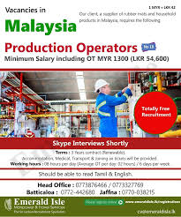 Countries with relatively longer working hours? Foreign Vacancies In Malaysia Emerald Isle Manpower Facebook