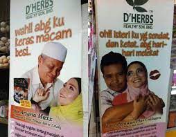 Located at the port of the industrial estate of pasir gudang, johor, it boasts modern facilities and an efficient. Shawn On Twitter A Stack Of Beer In The Middle Of A Hypermarket Is A Wrong Way To Advertise But Bruh What Fuckery Is This Then