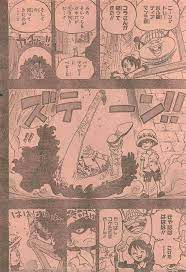 ワンピース chapter 761 page 12 one piece chapter vintage world maps one piece