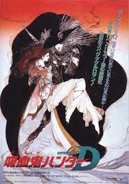 Maybe you would like to learn more about one of these? Vampire Hunter D 1985 Film Wikipedia