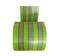 聚丙烯编织布卷- SITONG PACKAGING GROUP