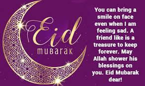 Express your love and feelings to your dad with these amazing happy fathers day messages greetings from daughter, son, husband, wife, friends, grandfather and child. Eid Ul Fitr 2020 Best Sms Eid Whatsapp Messages Quotes Facebook Status Gif Images To Wish Eid Mubarak India Com