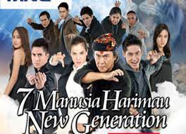 Maybe you would like to learn more about one of these? 7 Manusia Harimau New Generation Anak Rajo Langit Diculik Tabloidbintang Com