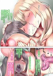 Sadco さどっこ ぼくはペットでちんこが射精管理されます。 すのはら荘の管理人さん