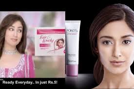 Image result for pooja hegde hot photoshoot