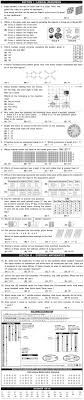 8th Imo Sample Papers For Class 3 2nd Level Exam 2015 Aglasem Schools Maths Paper Sample Paper 2nd Grade Math Worksheets